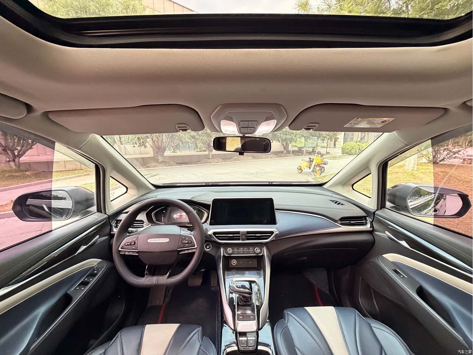 Maxus EUNIQ, 2021 6