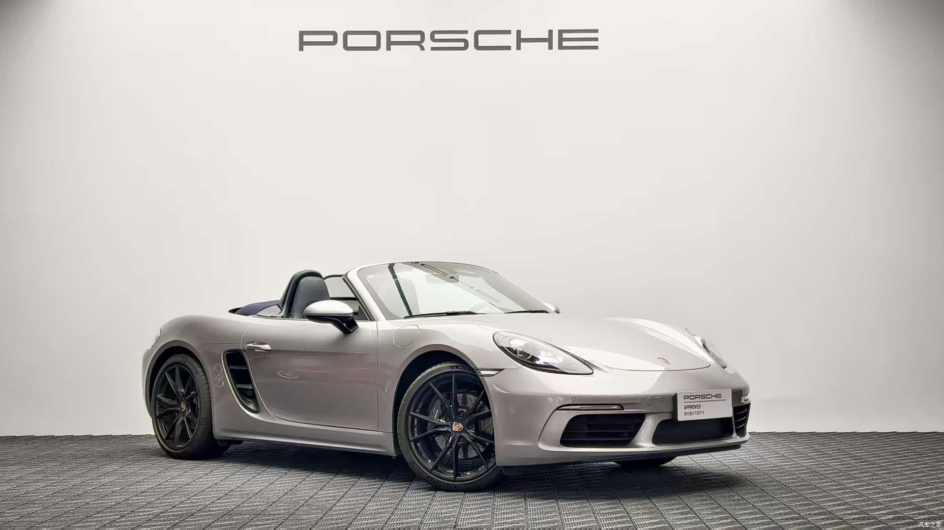 Porsche Boxster, 2023 3