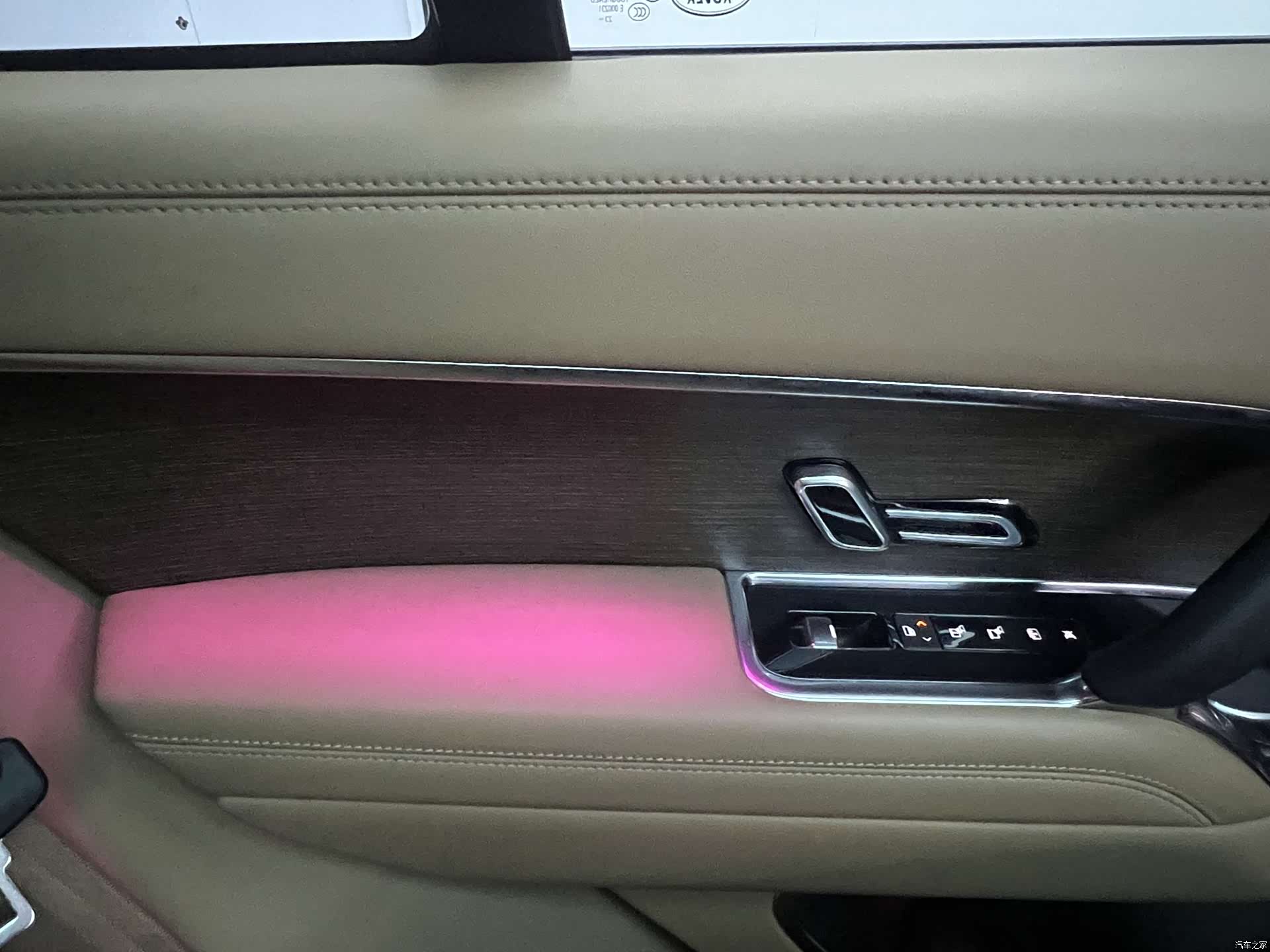Land Rover Range Rover, 2024 12