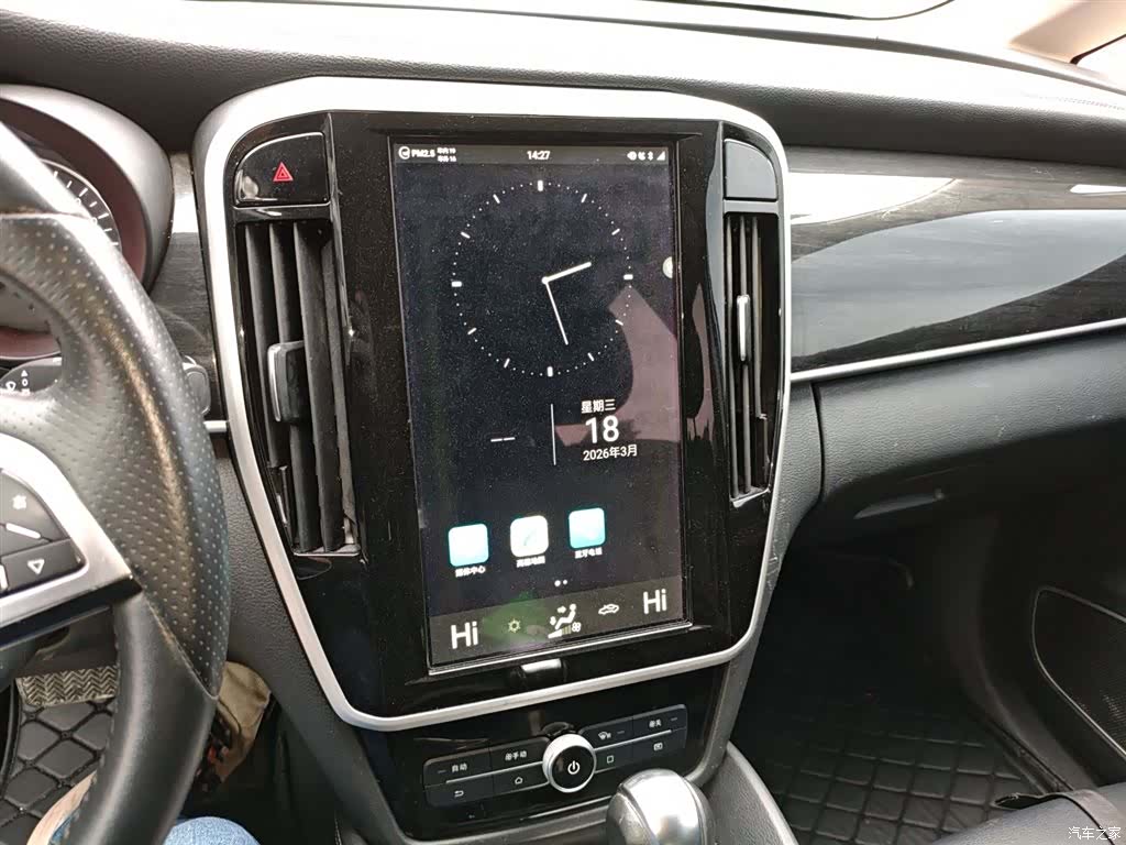 BYD Song, 2017 10