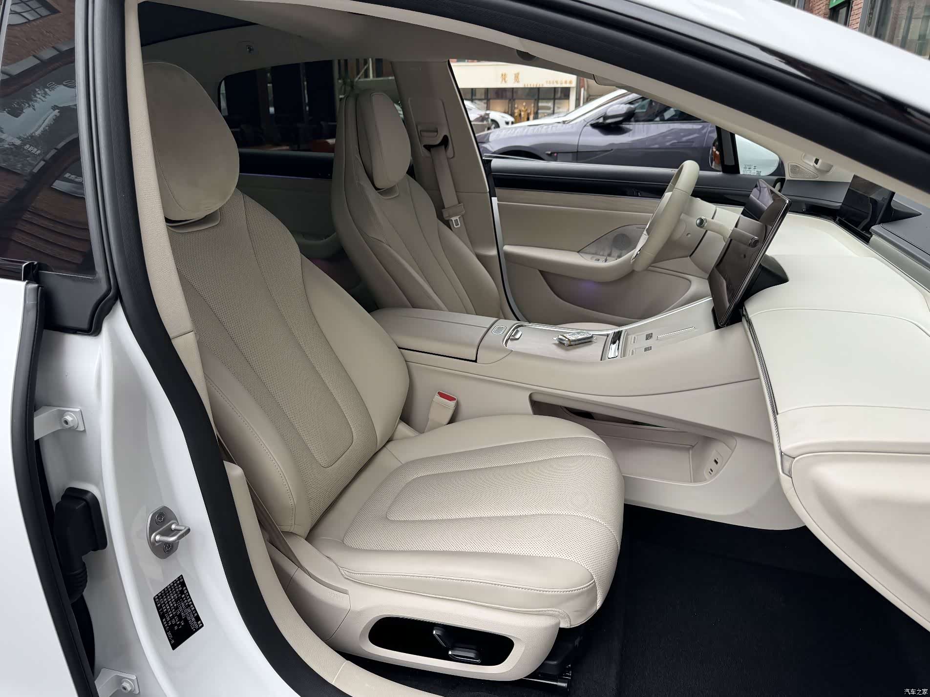 Luxeed S7, 2026 20
