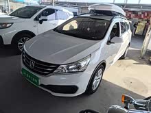 ����310W 2020�� 1.5L �Զ������� ��VI