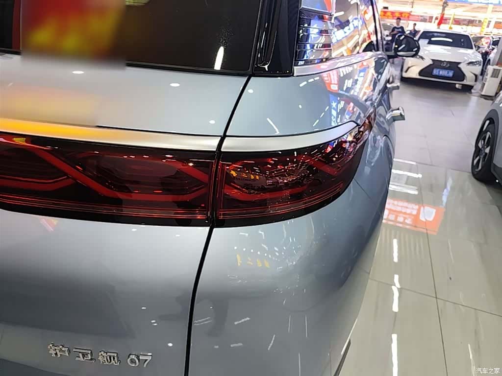 BYD 07, 2023 8