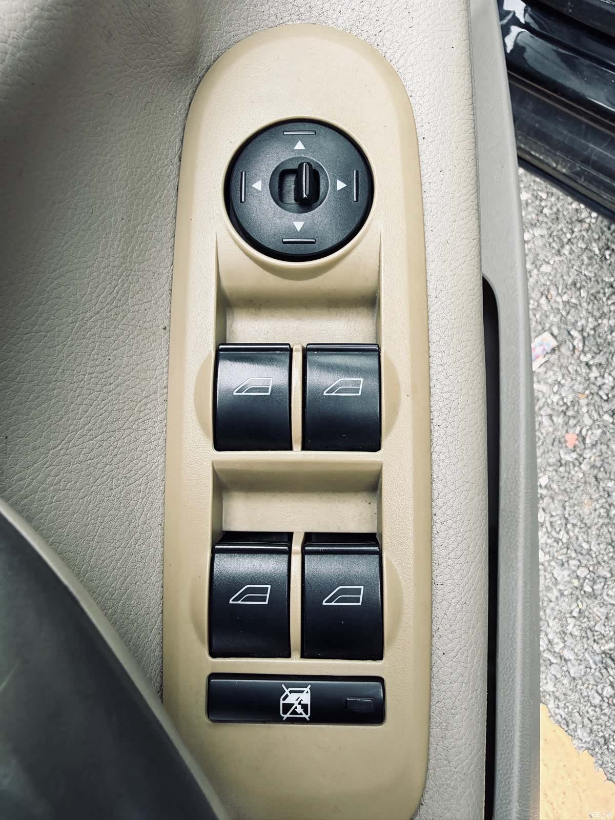 Ford Mondeo, 2011 29