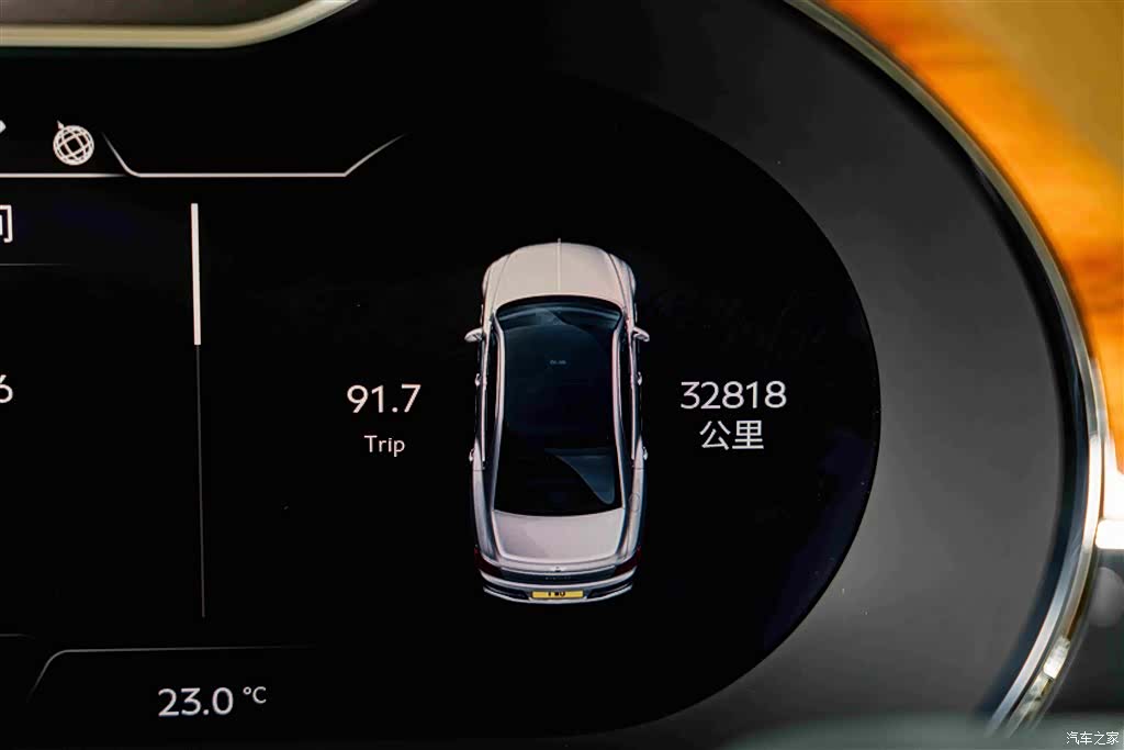 Bentley Flying Spur, 2021 11