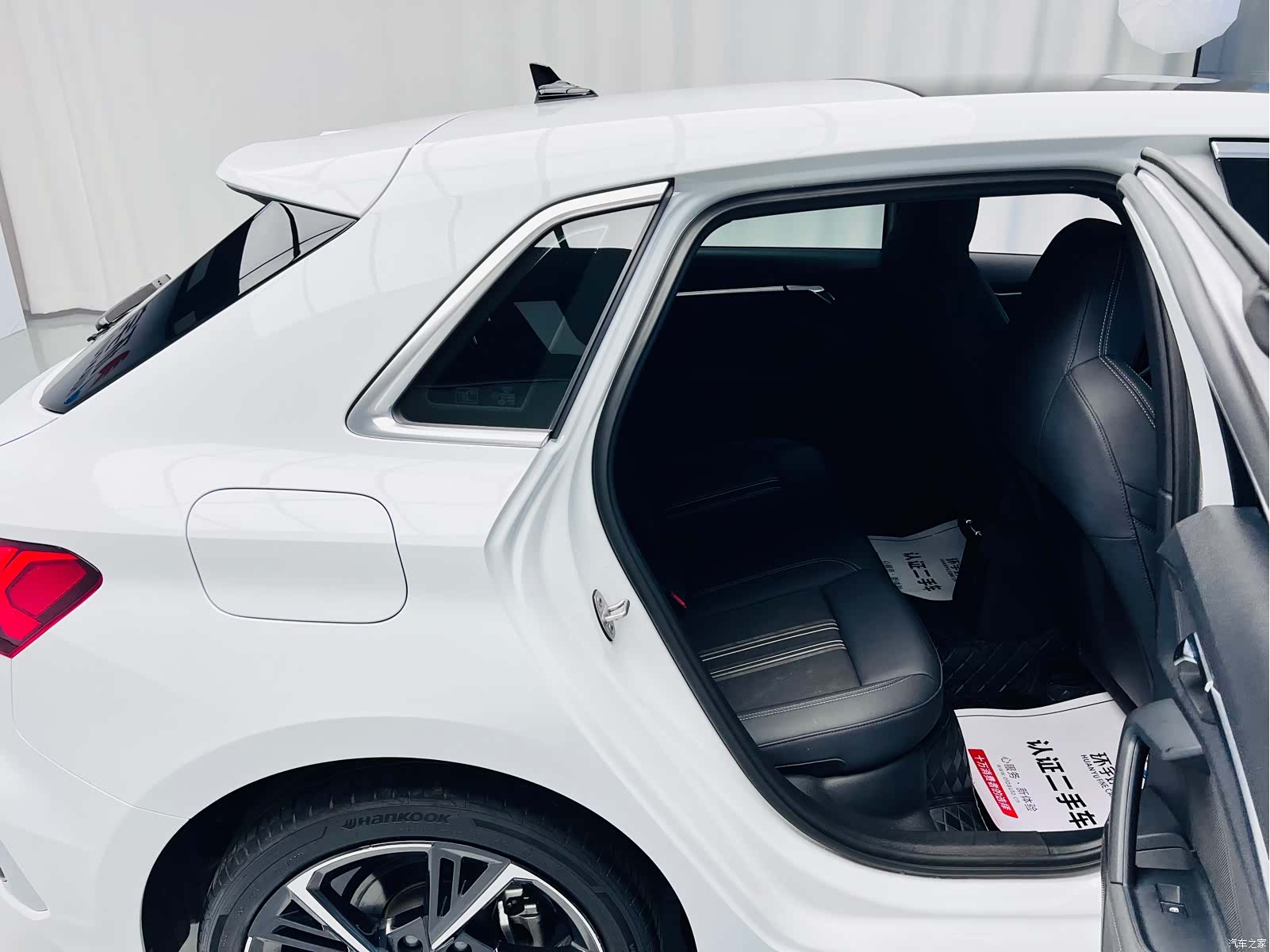 Audi A3, 2023 26