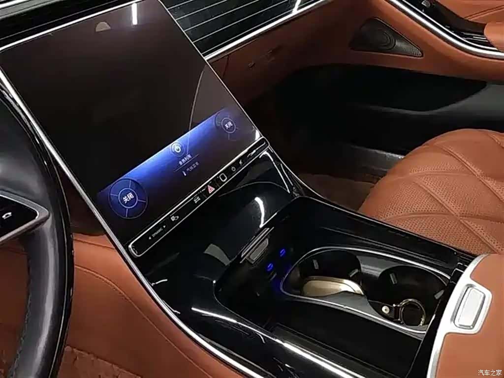 Maybach S-Class, 2023 8