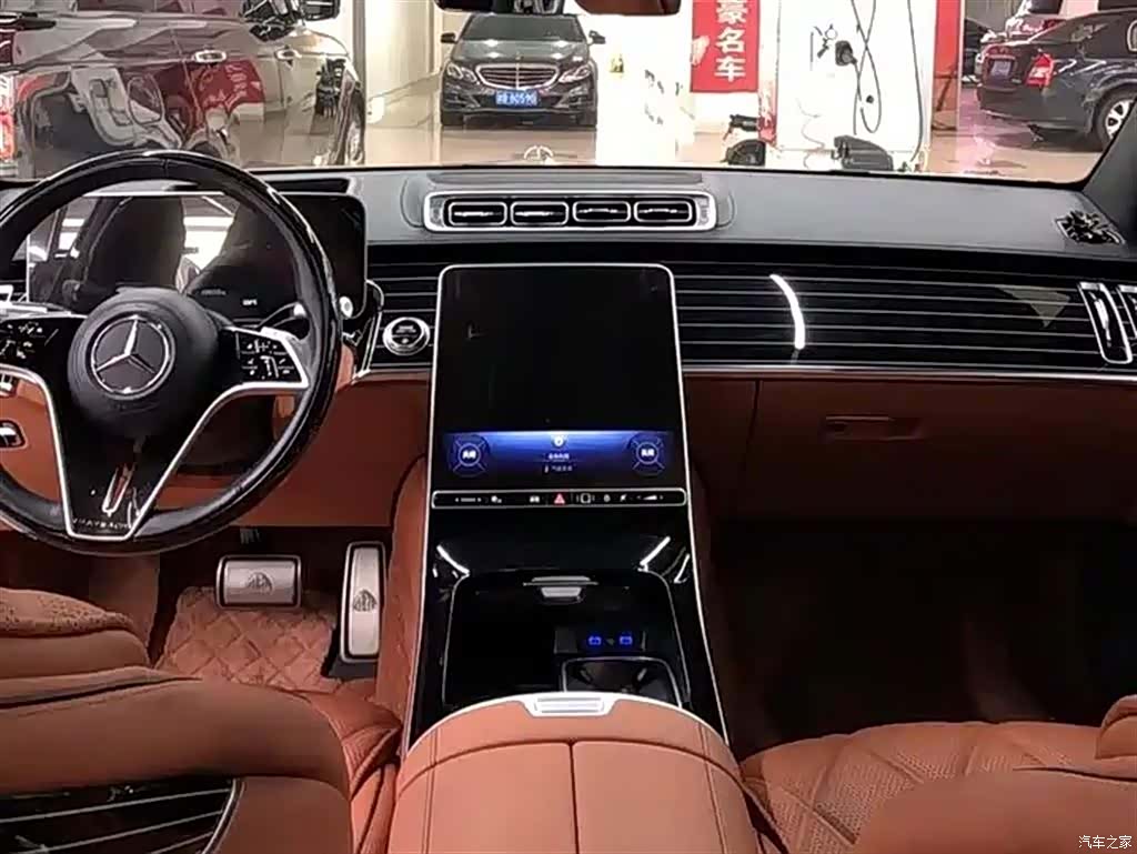 Maybach S-Class, 2023 6