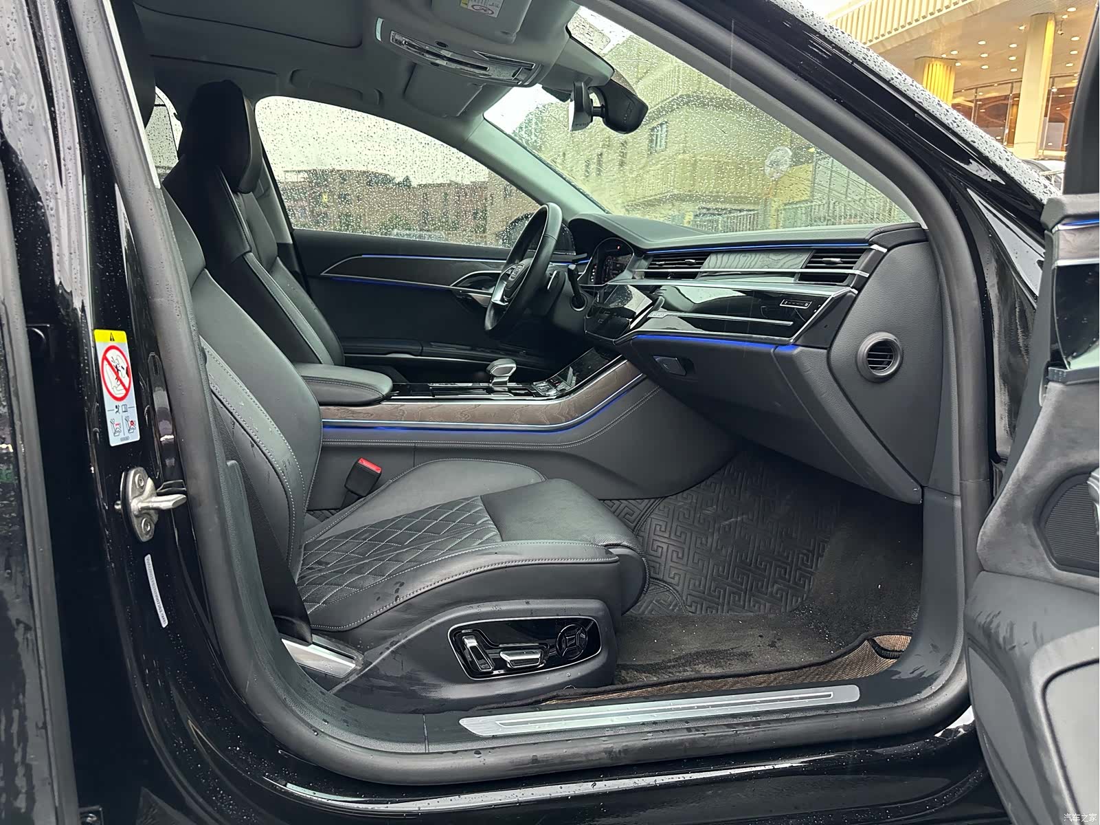 Audi A8L, 2022 17