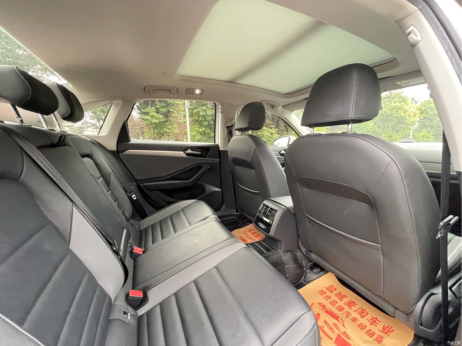Volkswagen Sagitar, 2019 11