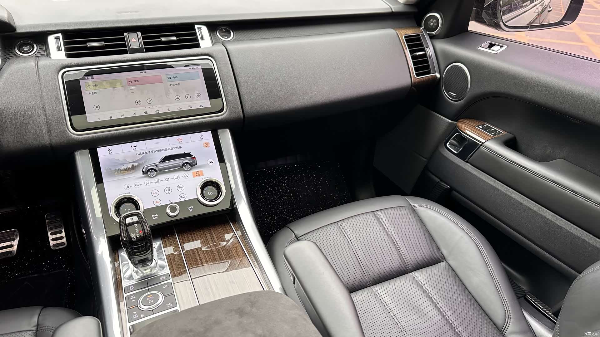 Land Rover Range Rover, 2019 8