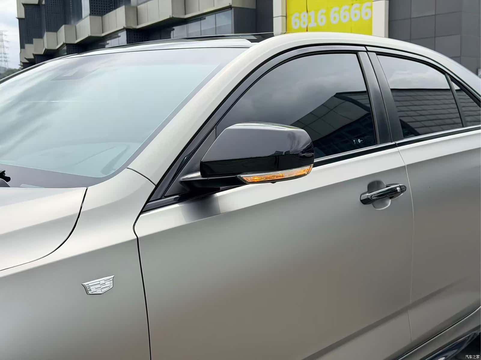 Cadillac CT4, 2021 11
