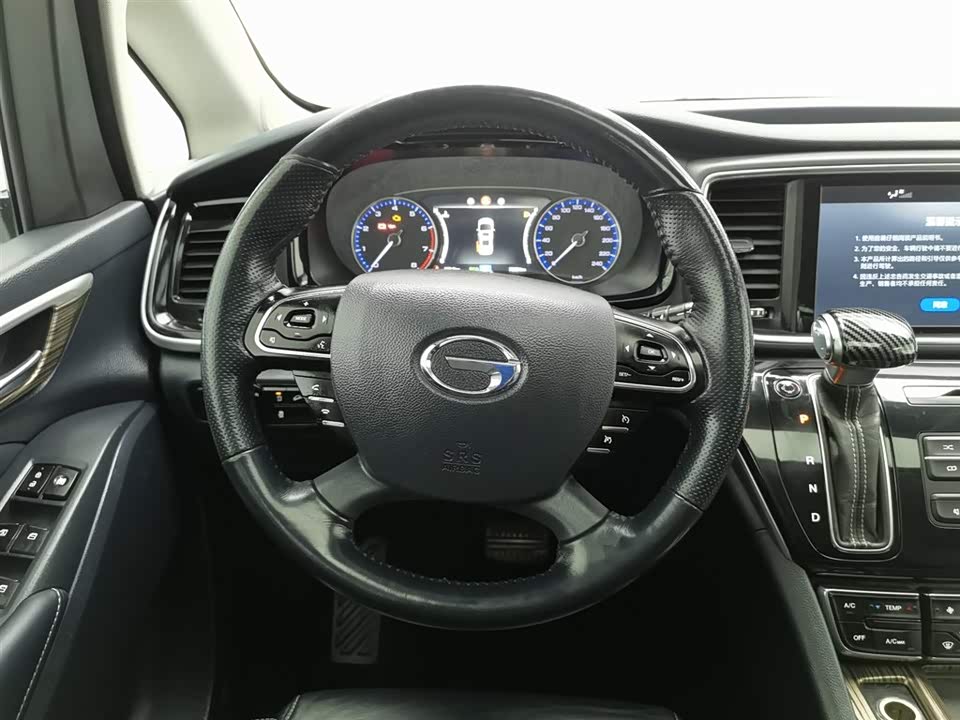 Trumpchi Trumpchi M8