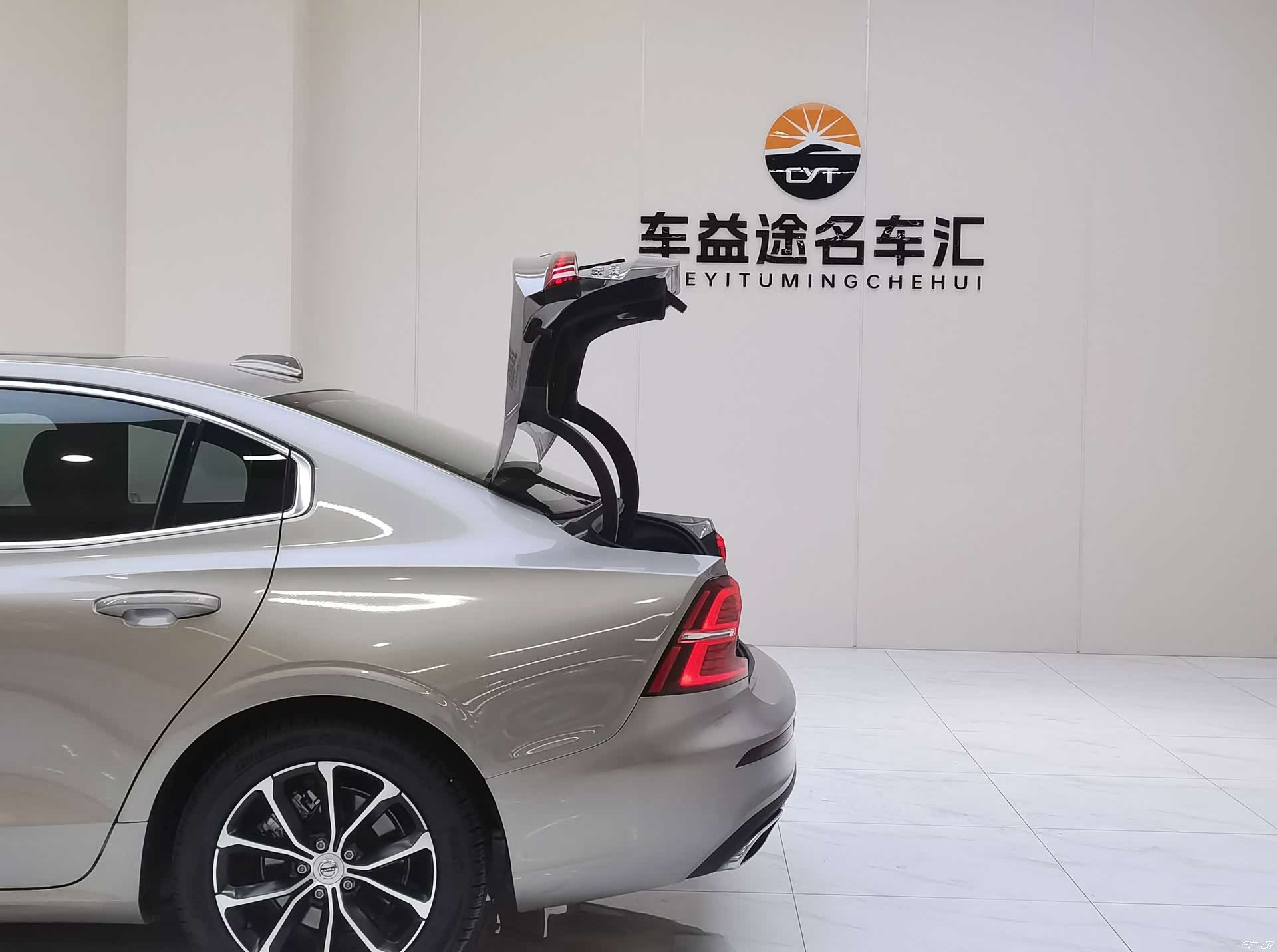 Volvo S60, 2022 11