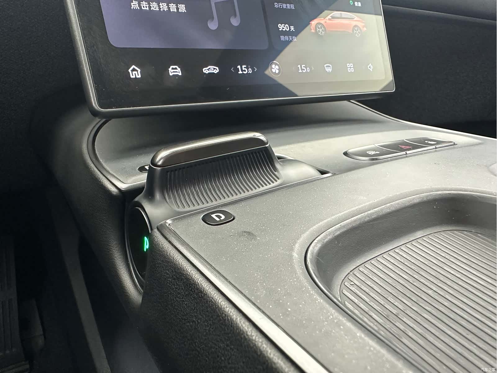 NIO ET5, 2022 12