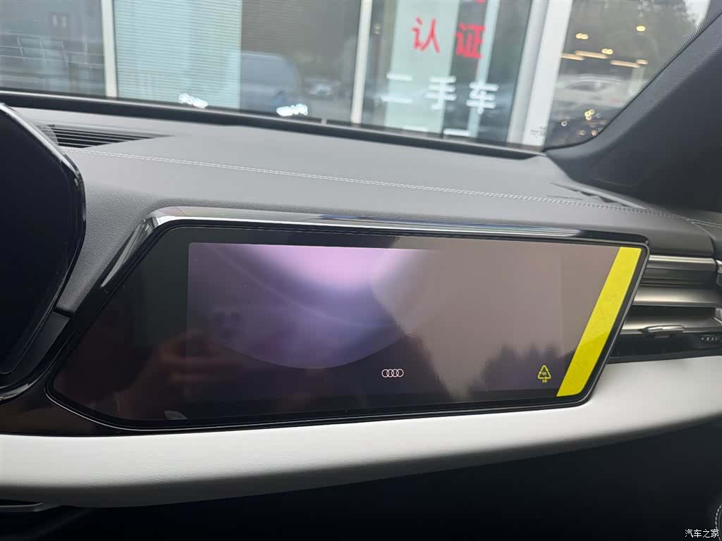 Audi A5, 2026 19