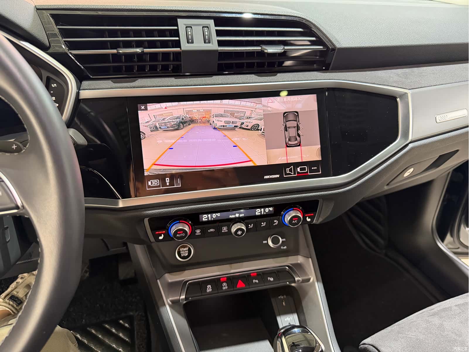 Audi Q3, 2023 15