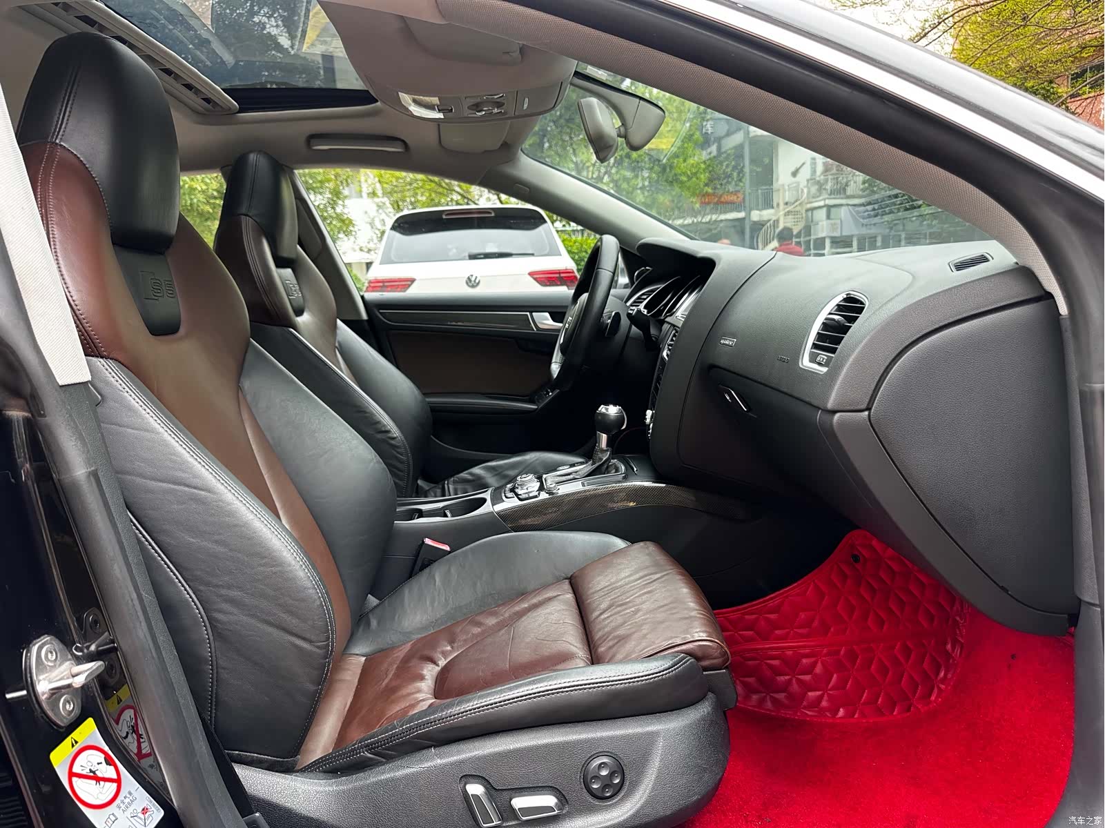Audi S5, 2012 25