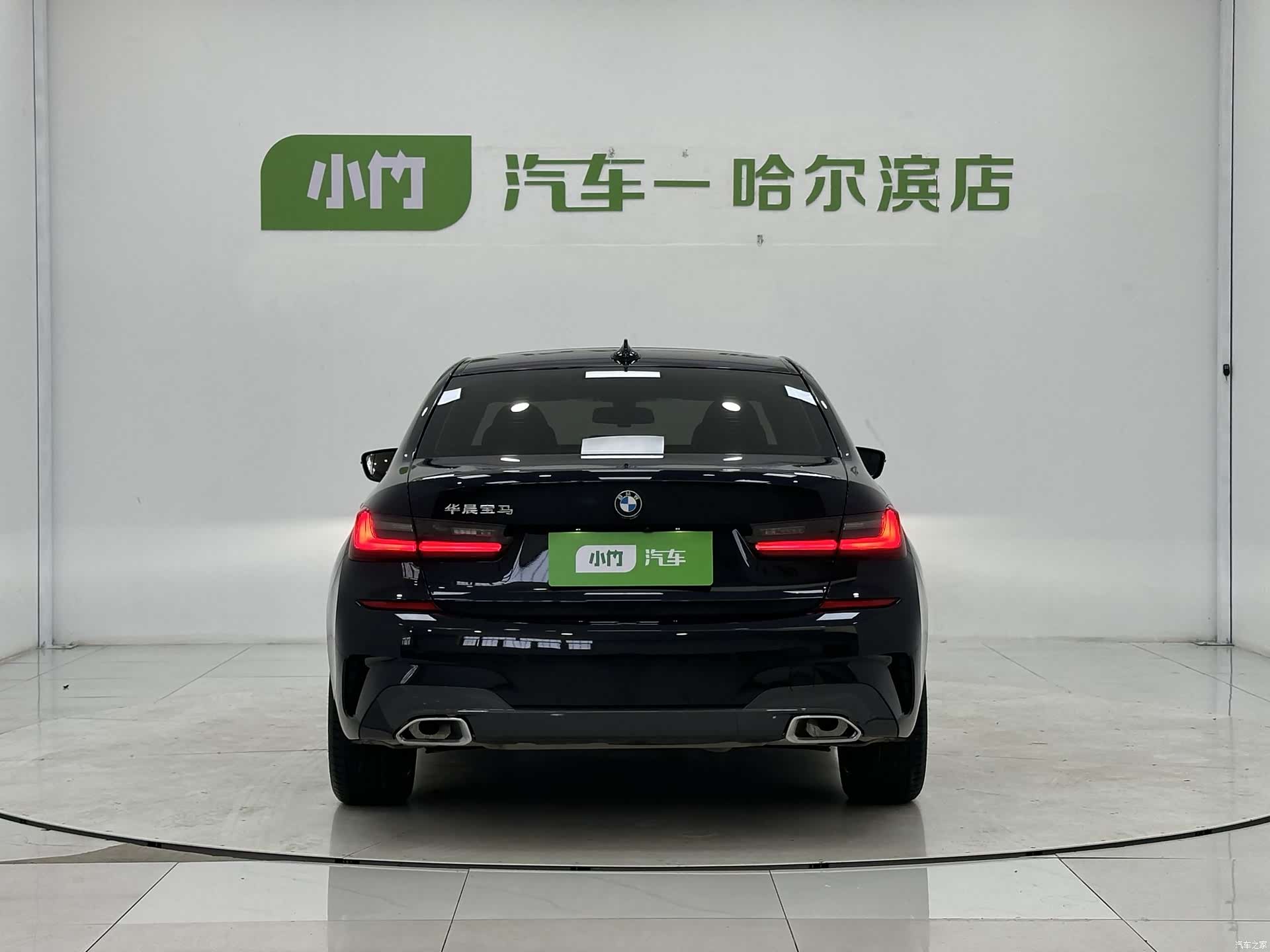 BMW 3 Series, 2022 6