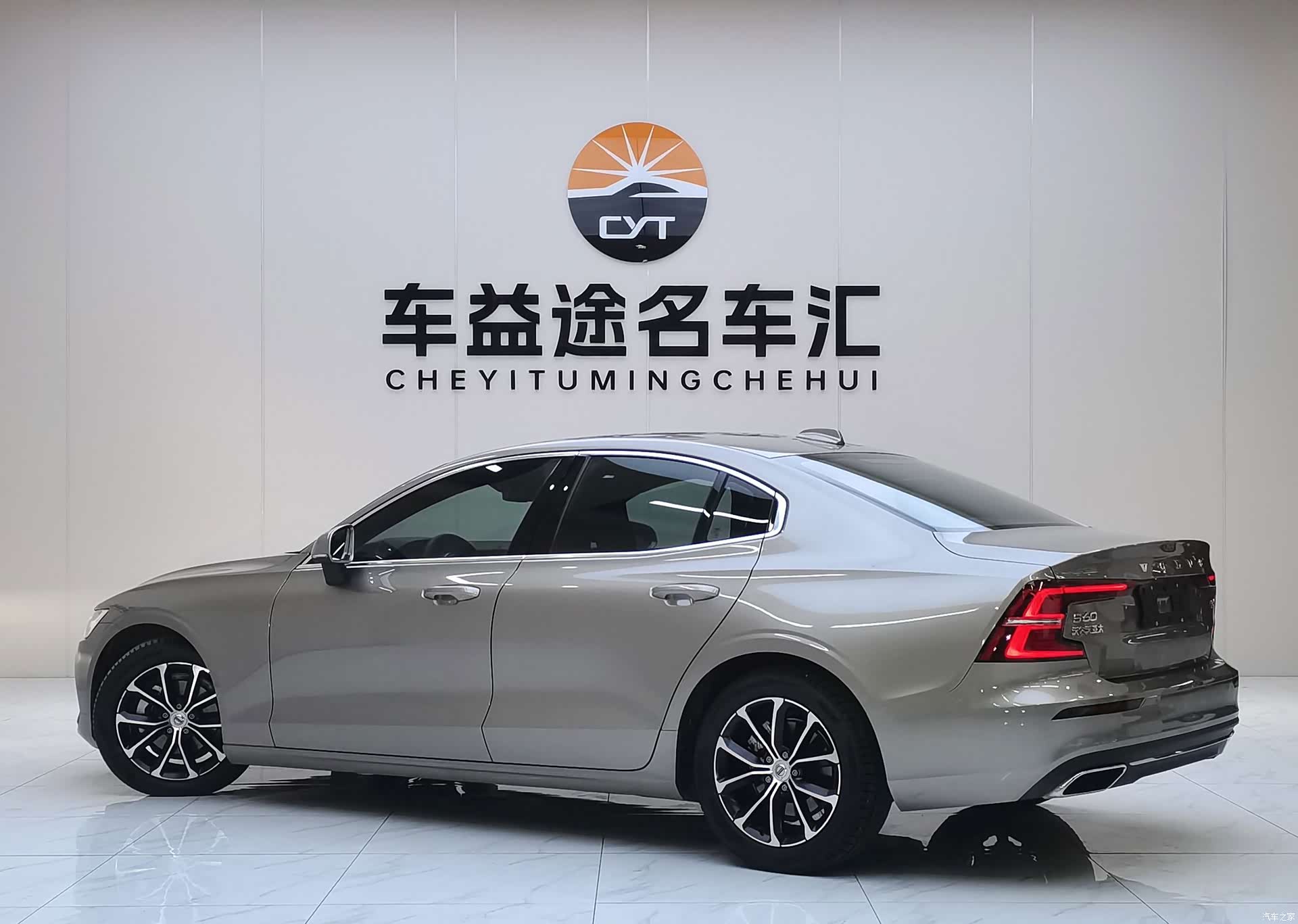 Volvo S60, 2022 4