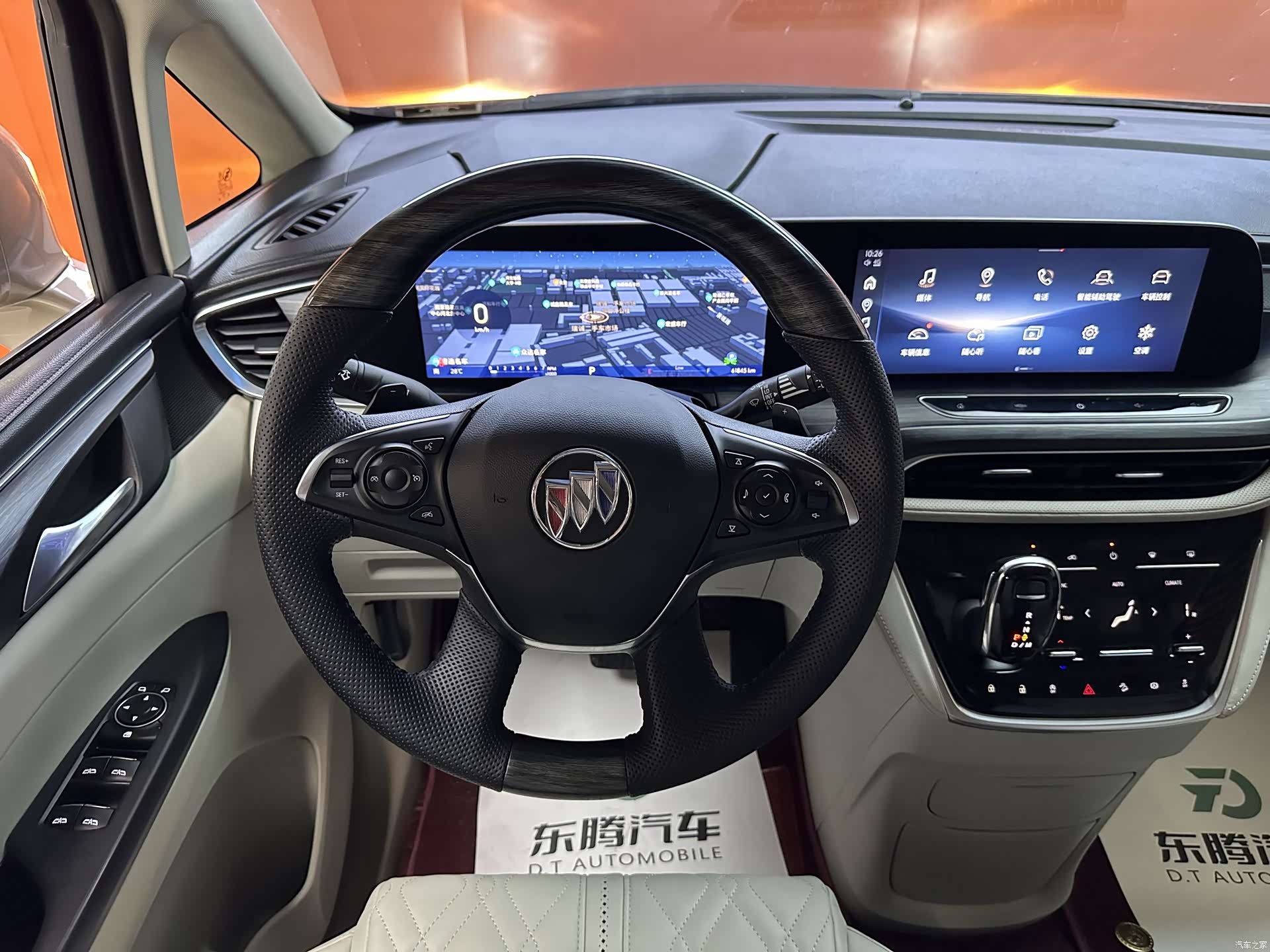 Buick GL8, 2023 14