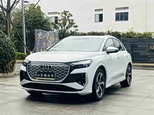 �µ�Q4 e-tron 2022�� 50 e-tron quattro ������