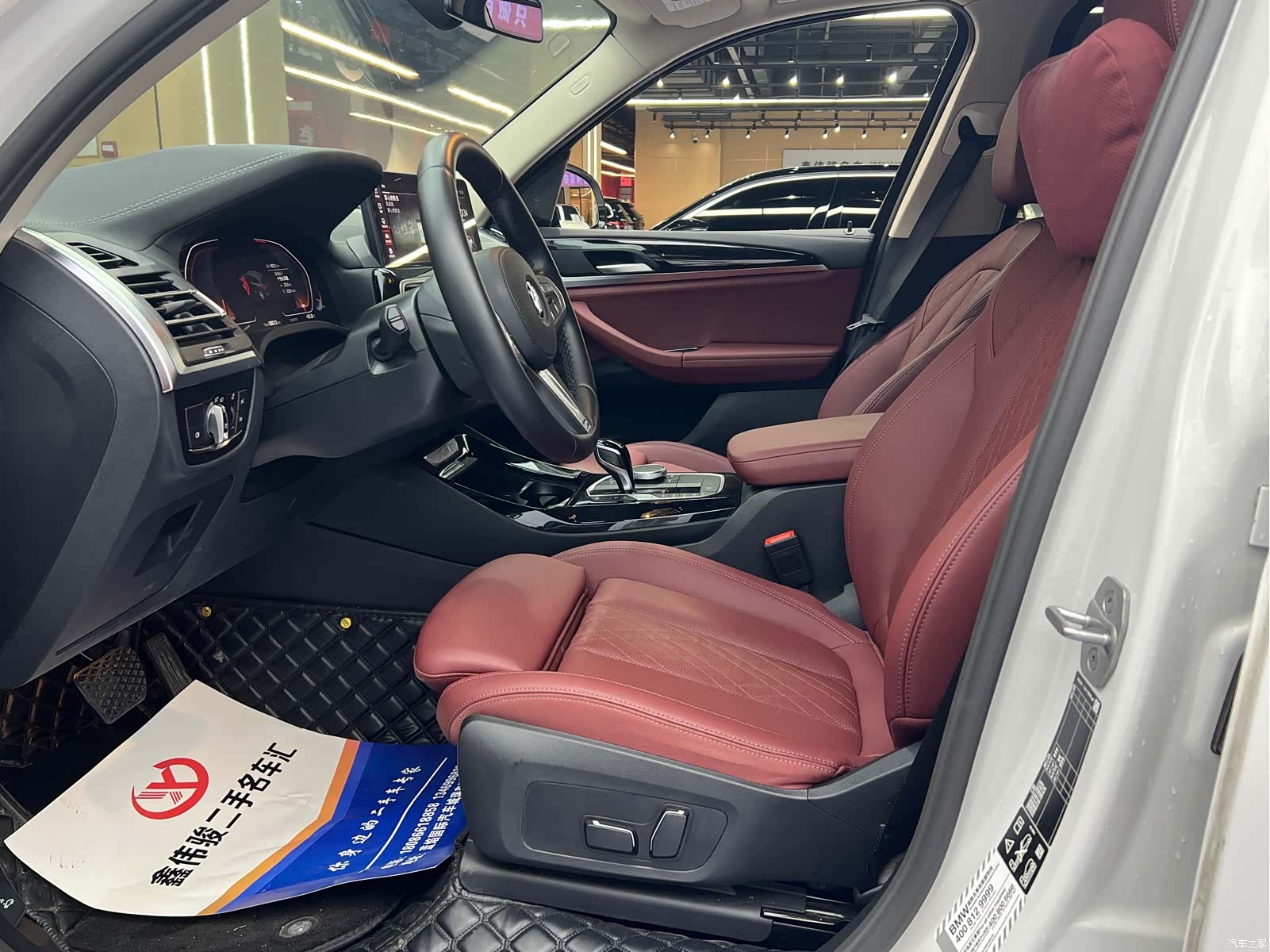BMW X3, 2024 10