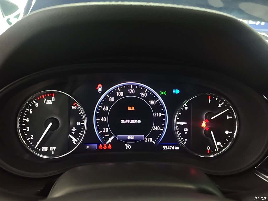 Buick Regal, 2022 12