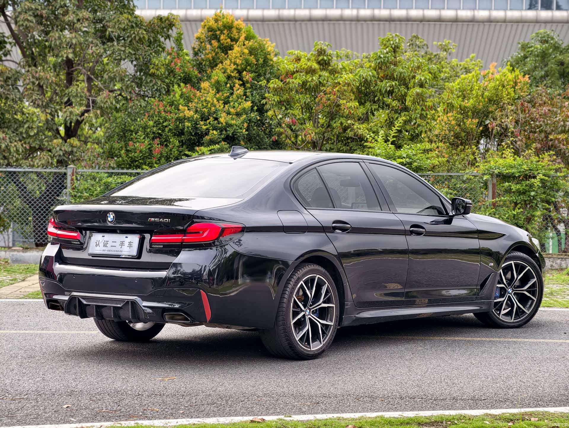 BMW 5 Series, 2020 4
