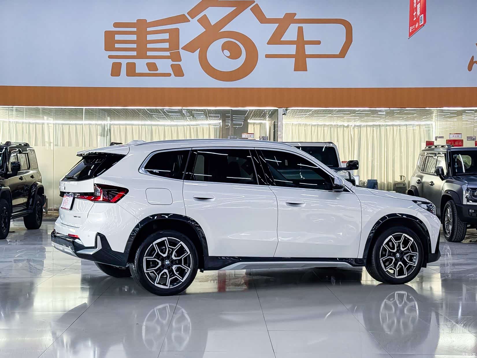BMW X1, 2023 16