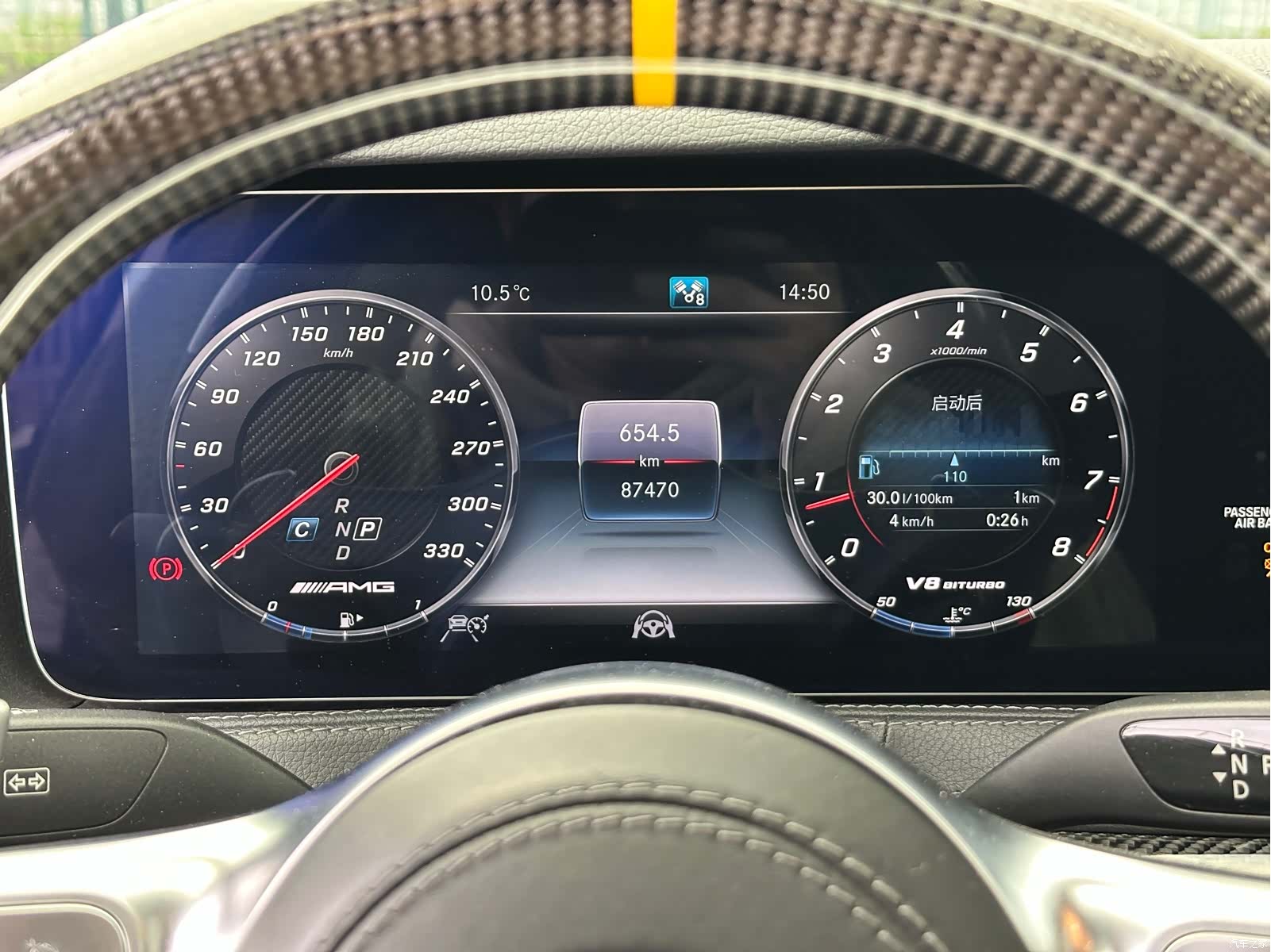 Mercedes-Benz S-Class, 2019 24