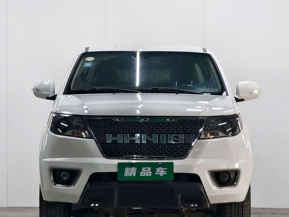 Huanghai N3