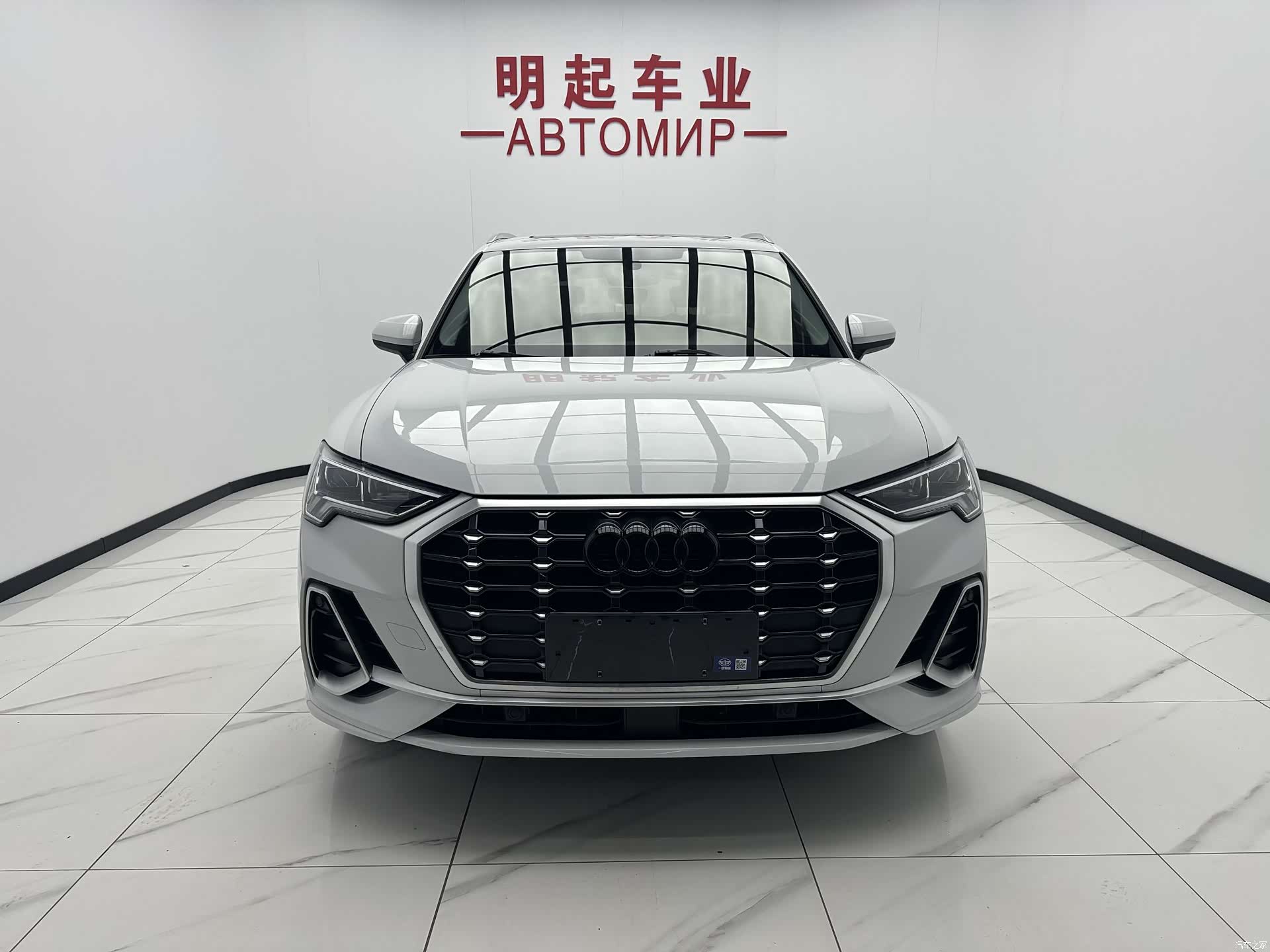 Audi Q3, 2023 2
