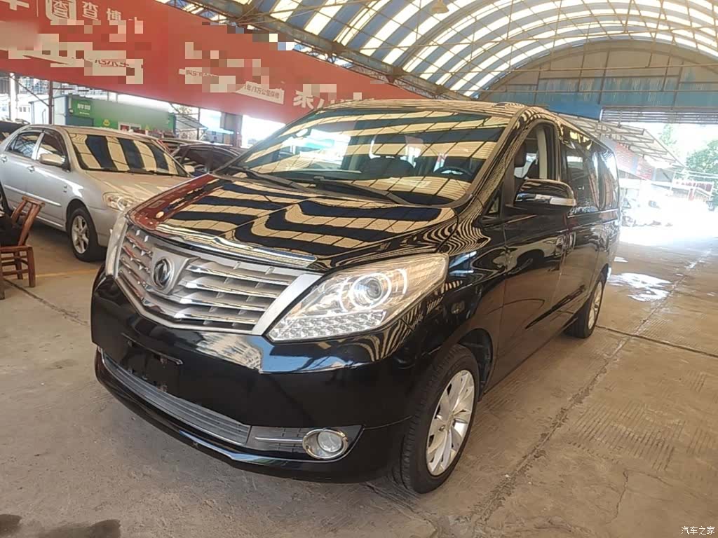 DongFeng CM7, 2016 2