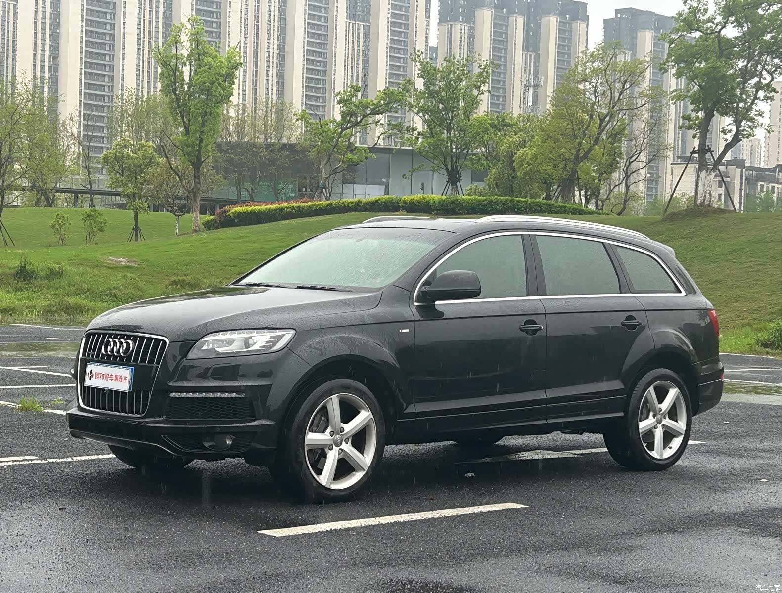Audi Q7, 2015 1