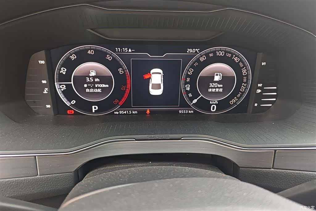 Skoda Superb, 2024 14