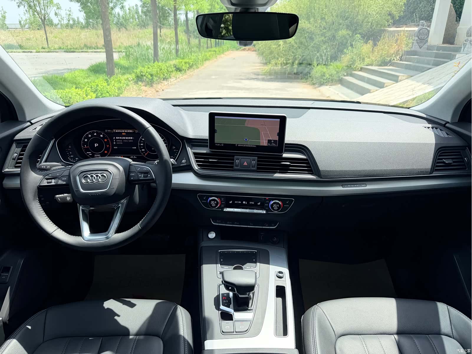 Audi Q5L, 2020 10