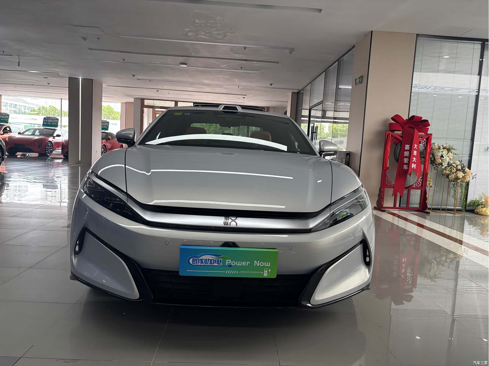 BYD Han, 2026 2