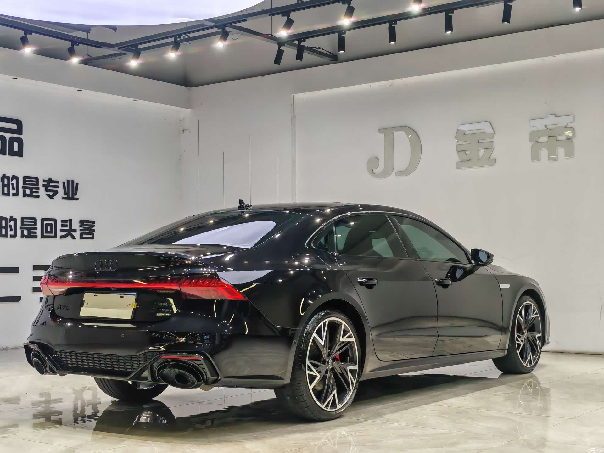 Audi A7L, 2024 7