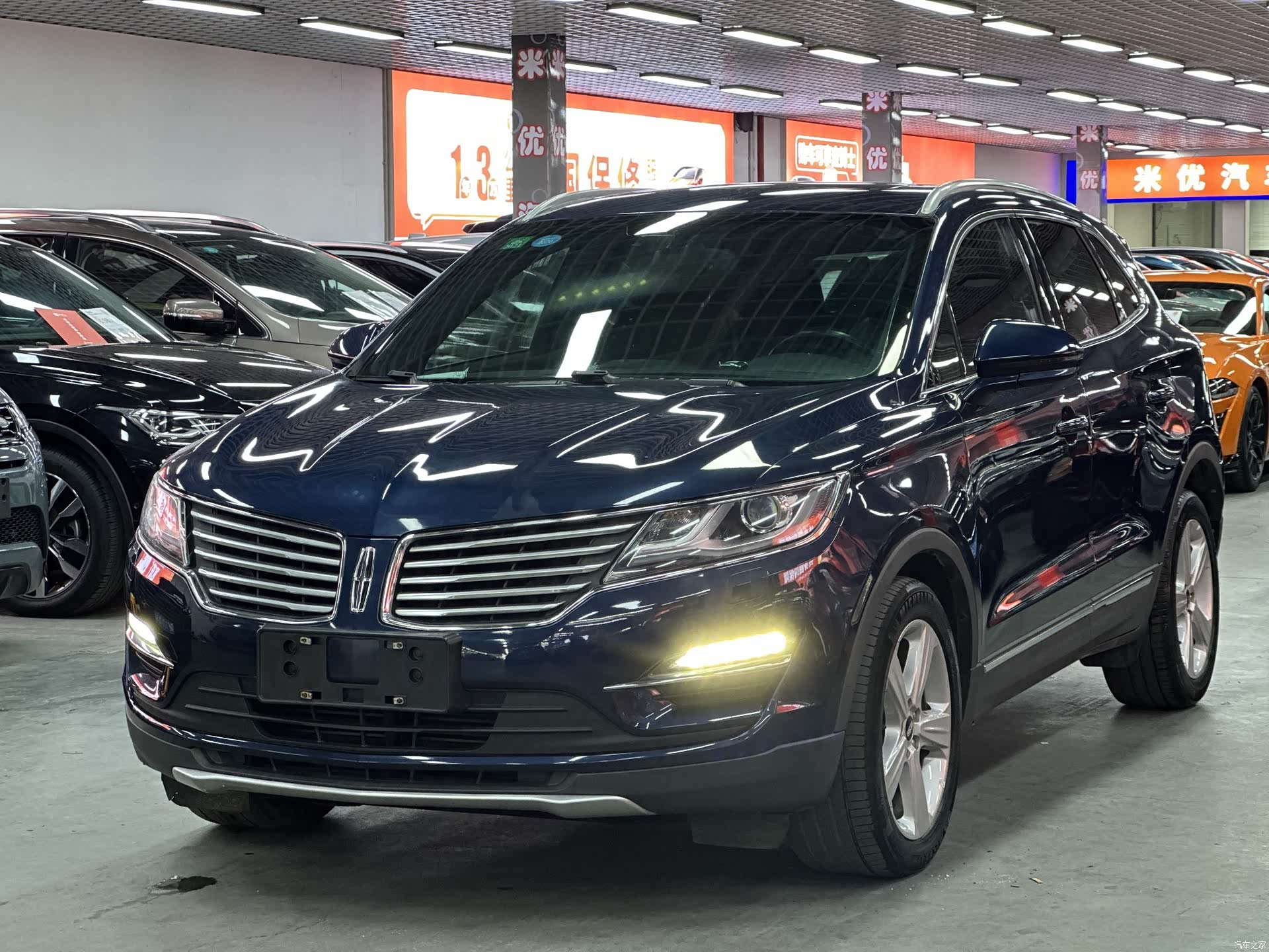 Lincoln MKC, 2017 1