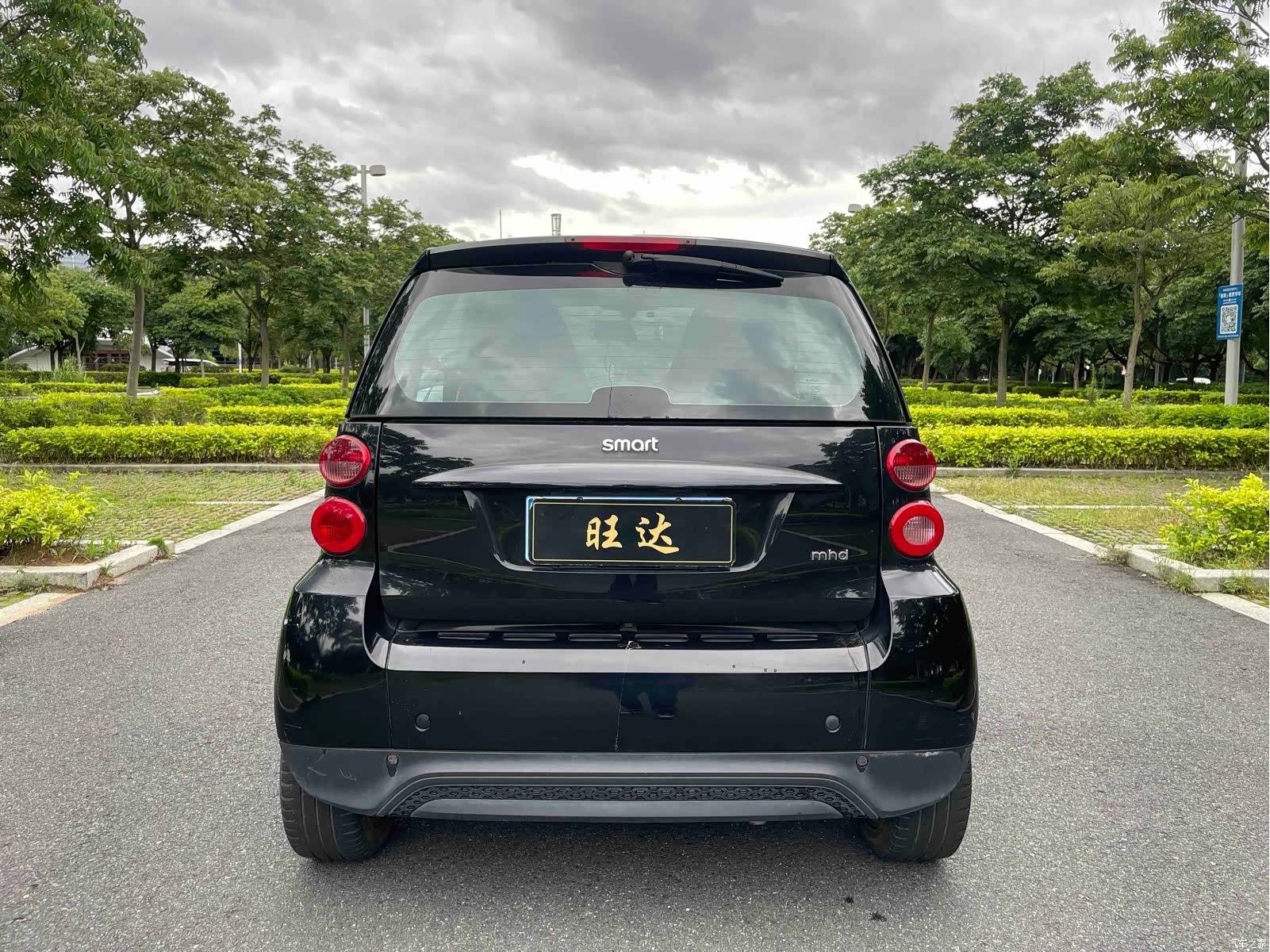 Smart Fortwo, 2015 8