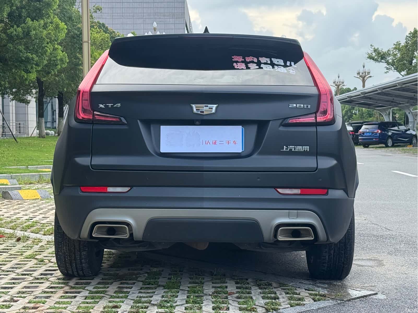 Cadillac XT4, 2021 7