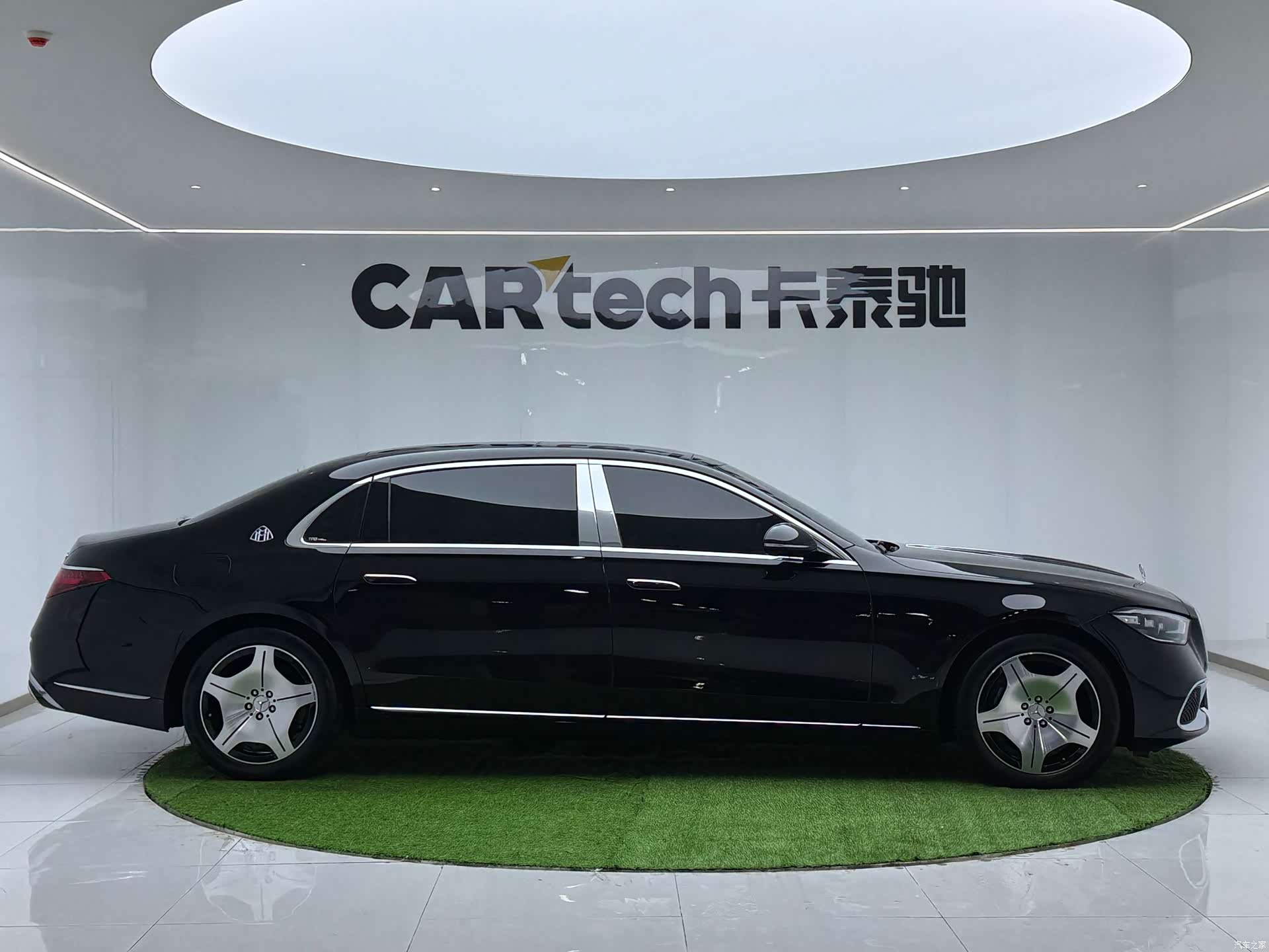 Maybach S-Class, 2024 7