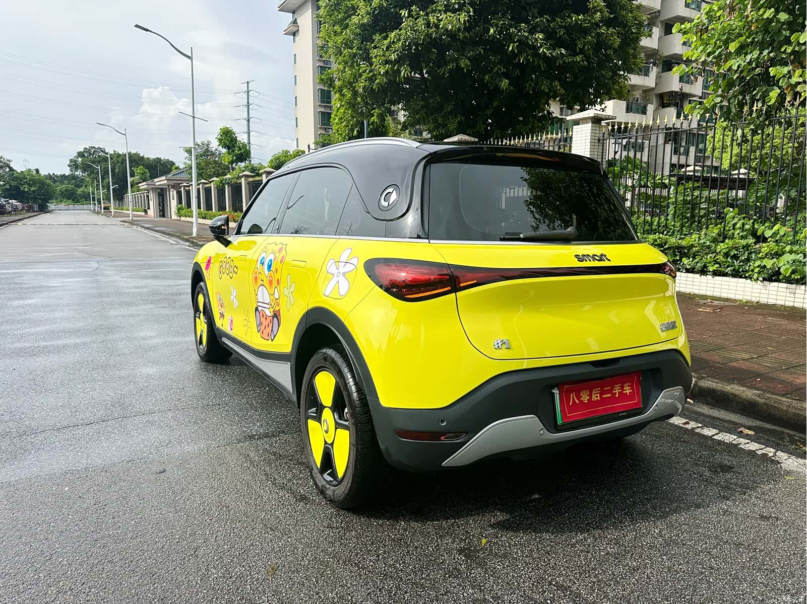 Smart 1, 2023 9
