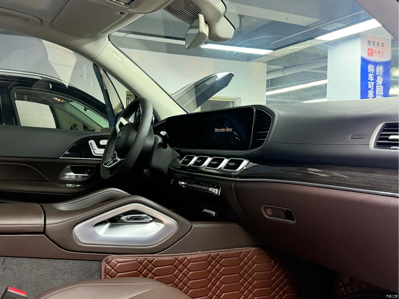 Mercedes-Benz GLE, 2020 4
