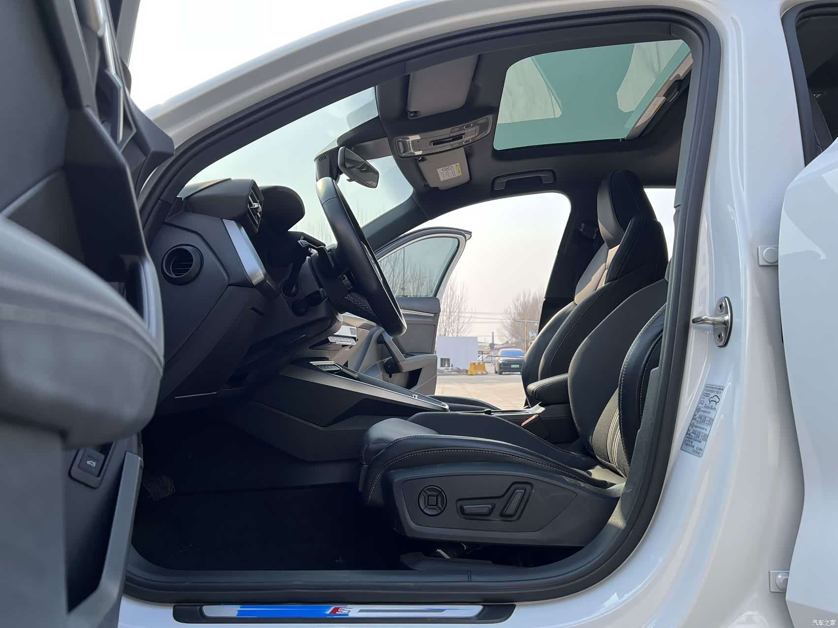 Audi A3, 2023 9