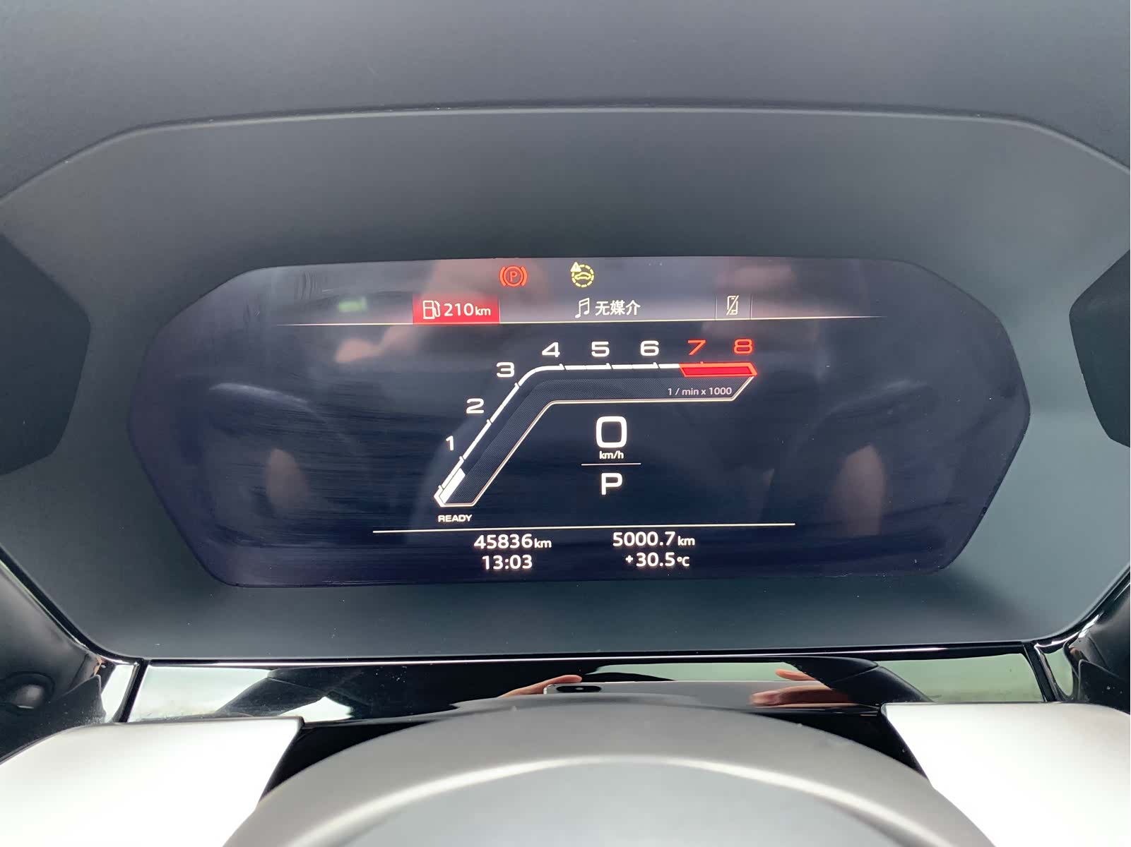 Audi A3, 2023 16