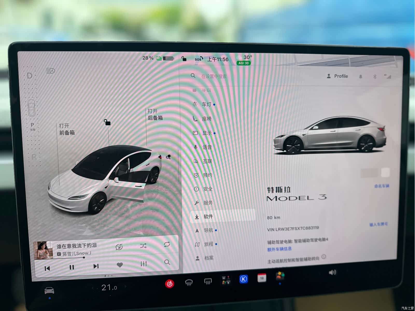Tesla Model 3, 2026 все фото