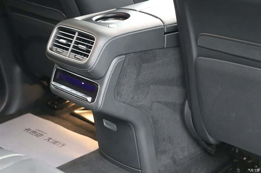 Maybach GLS, 2021 20