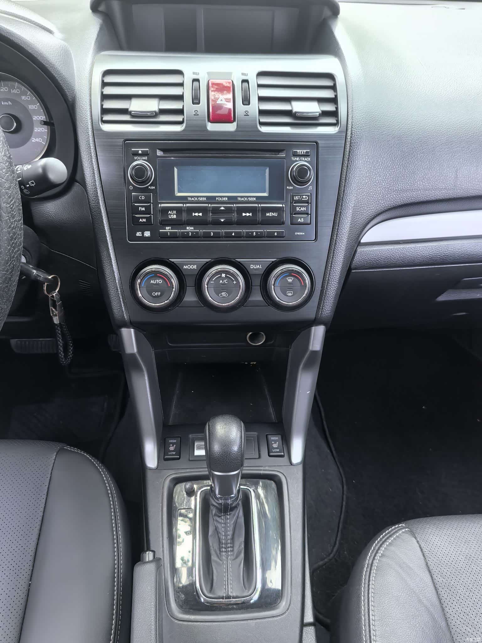 Subaru Forester, 2015 13